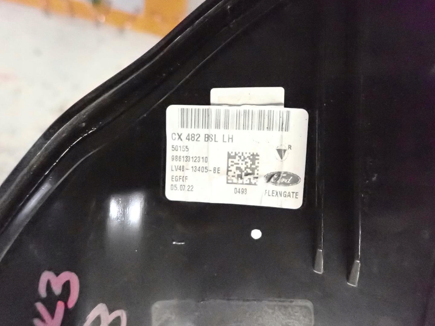 light rear part rear left FORD KUGA MK3 2019- LV4B-13405-BE