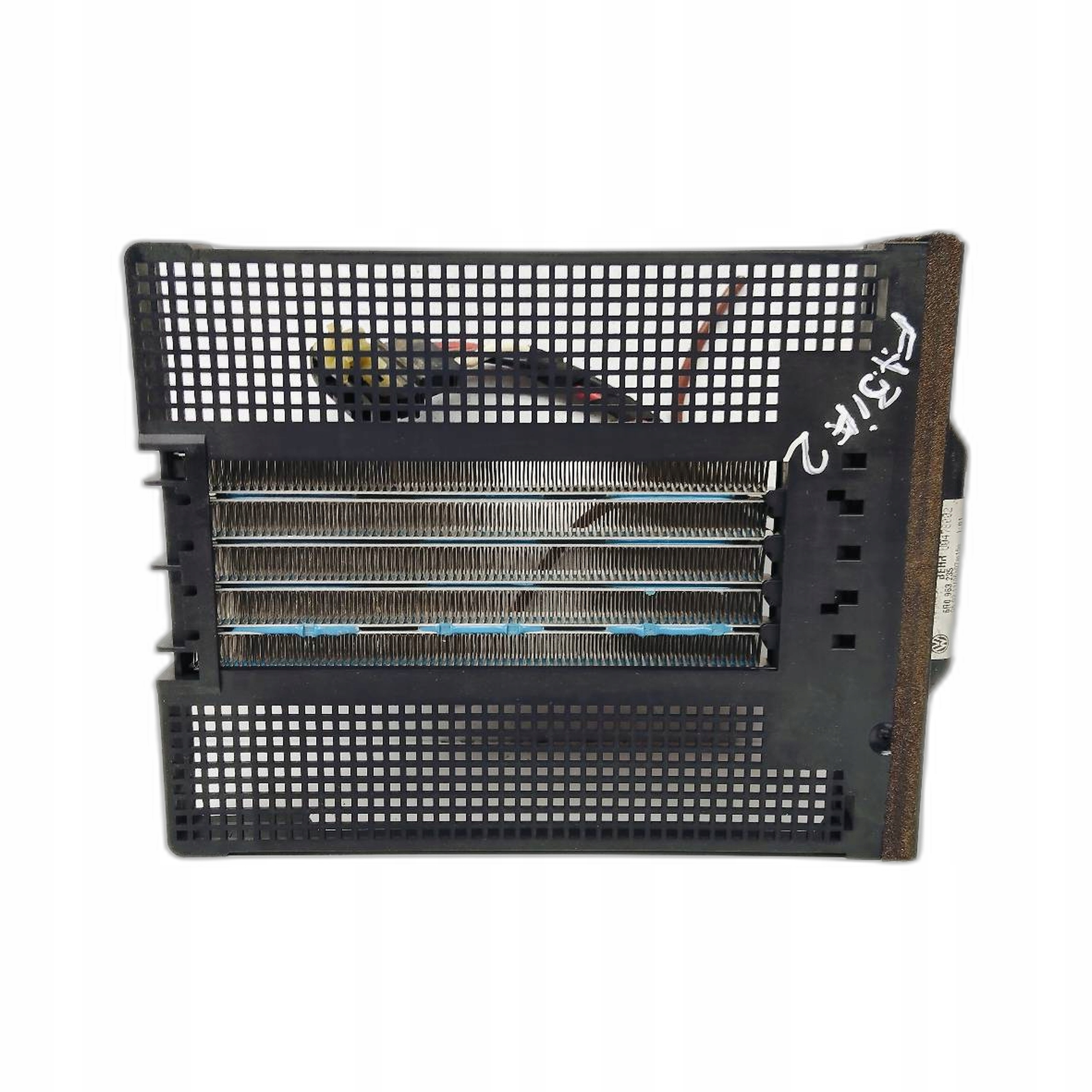 heater electrical SKODA FABIA II 1.9 6R0963235