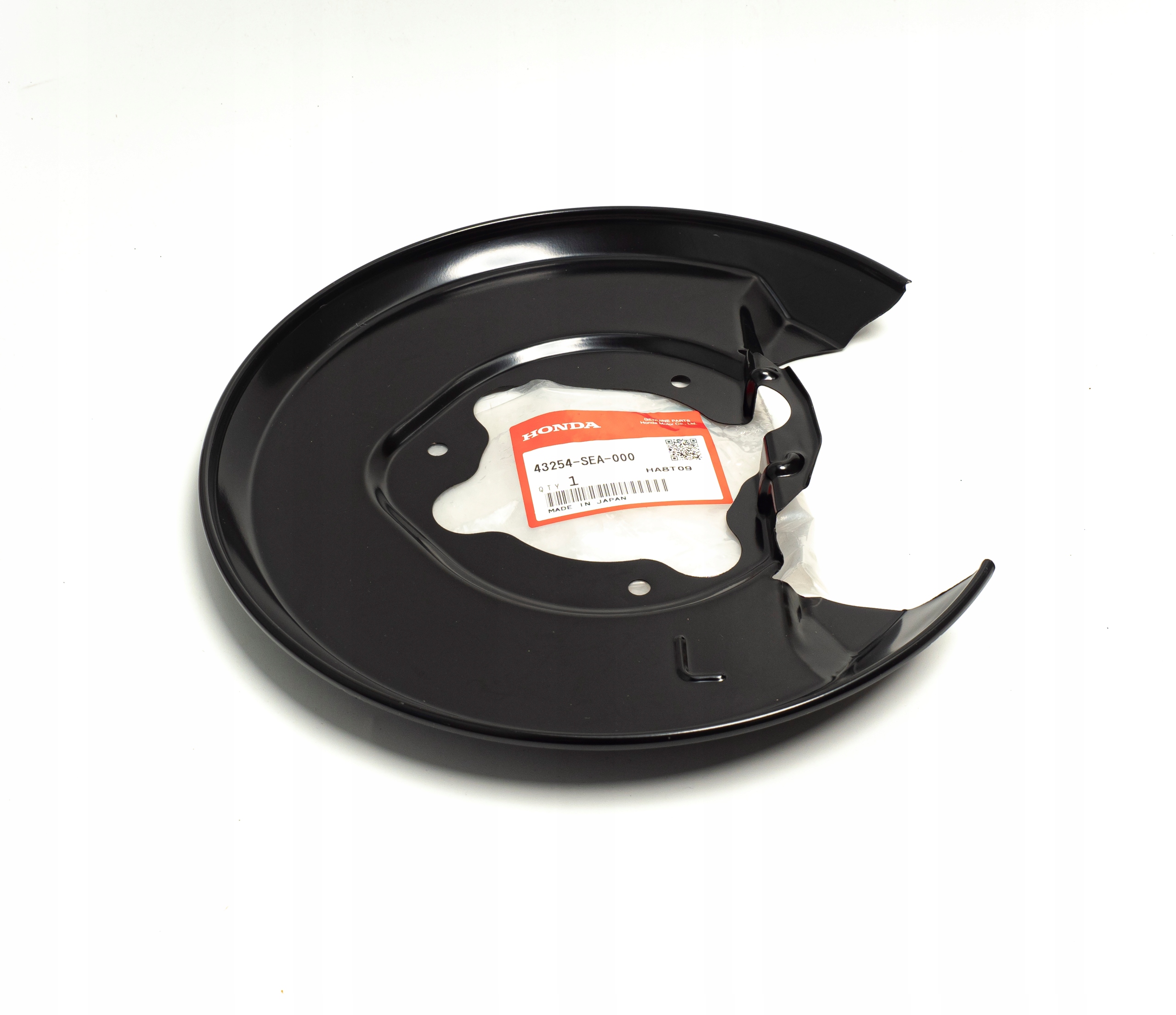 

Honda Accord VII sedan osłona tarczy ham. tył Le