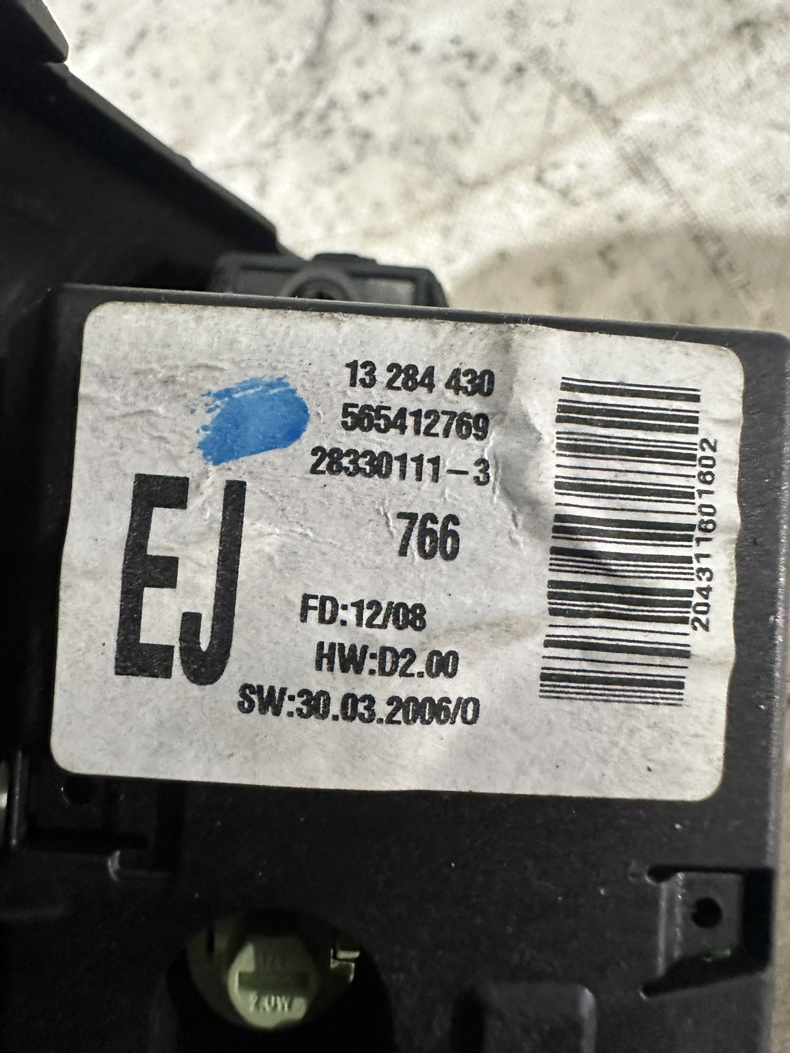 display RADIA OPEL CORSA D 13284430