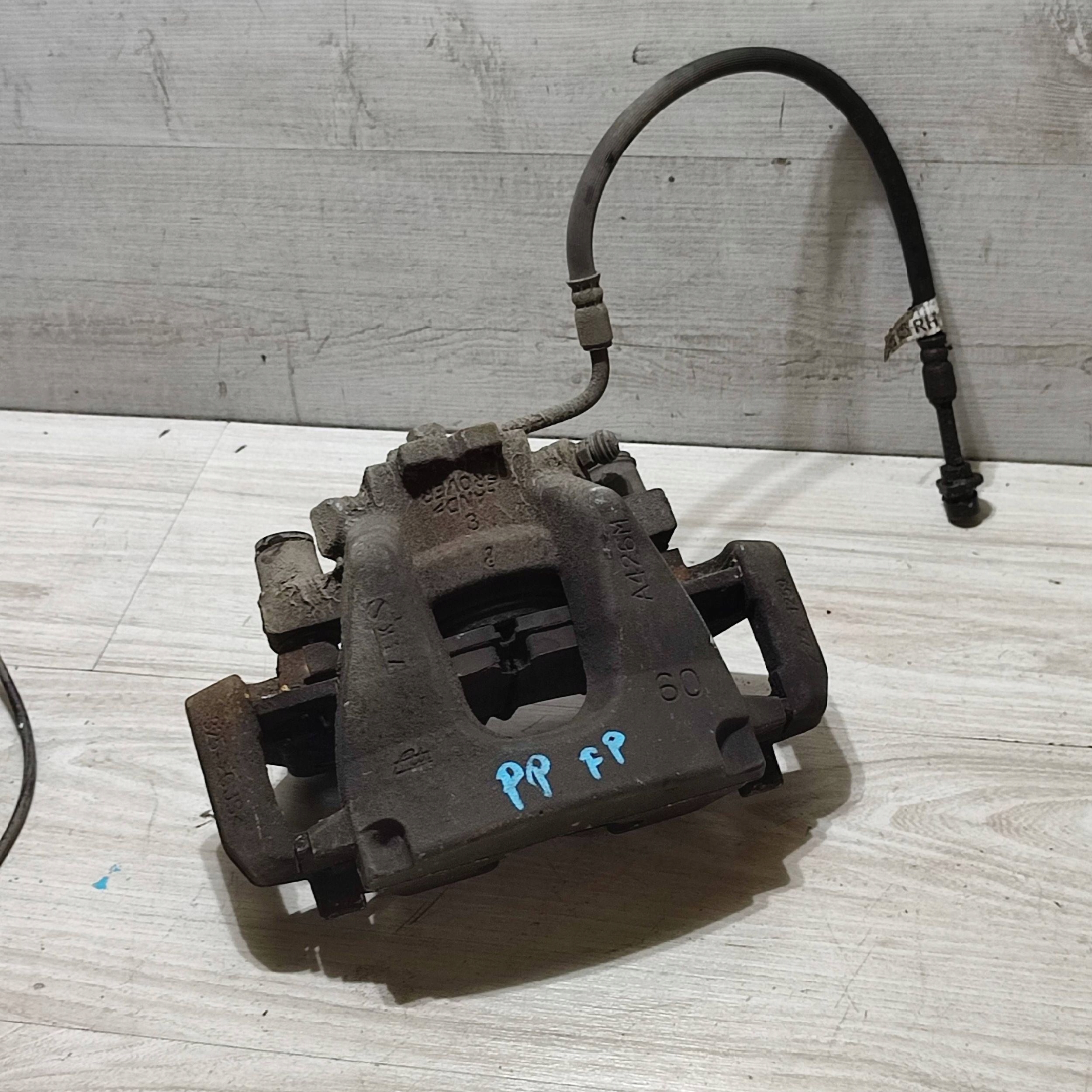 caliper brake front front side right Jaguar F-Pace HK832078AD