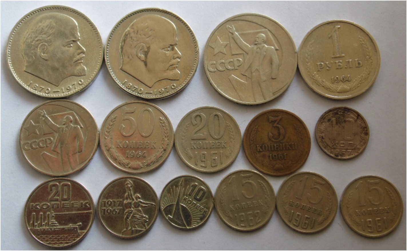 ZSRR 1957 - 1970 - ZESTAW 15 SZTUK MONET