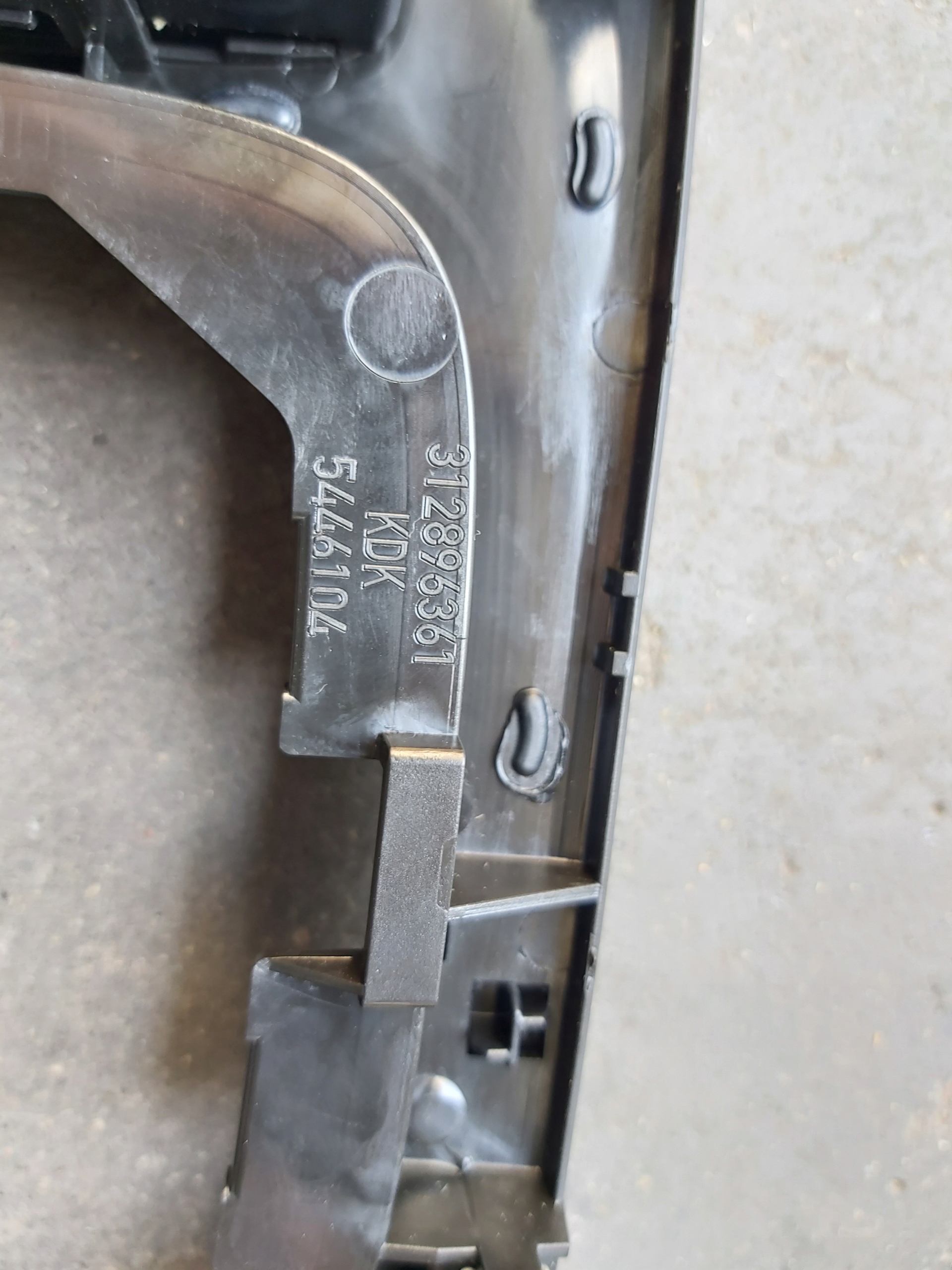 rahmen mitte DEKOR schalthebel OPEL INSIGNIA B
