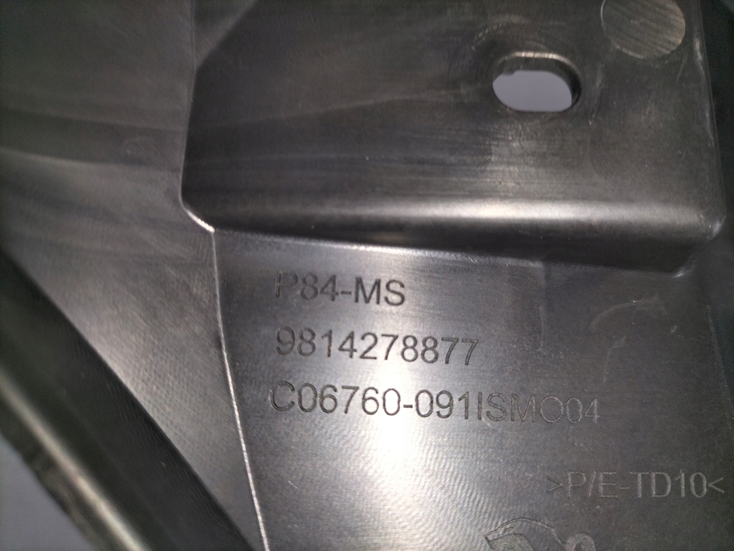GRIGLIA TRAVERSA INTERNO PEUGEOT 3008 II 16