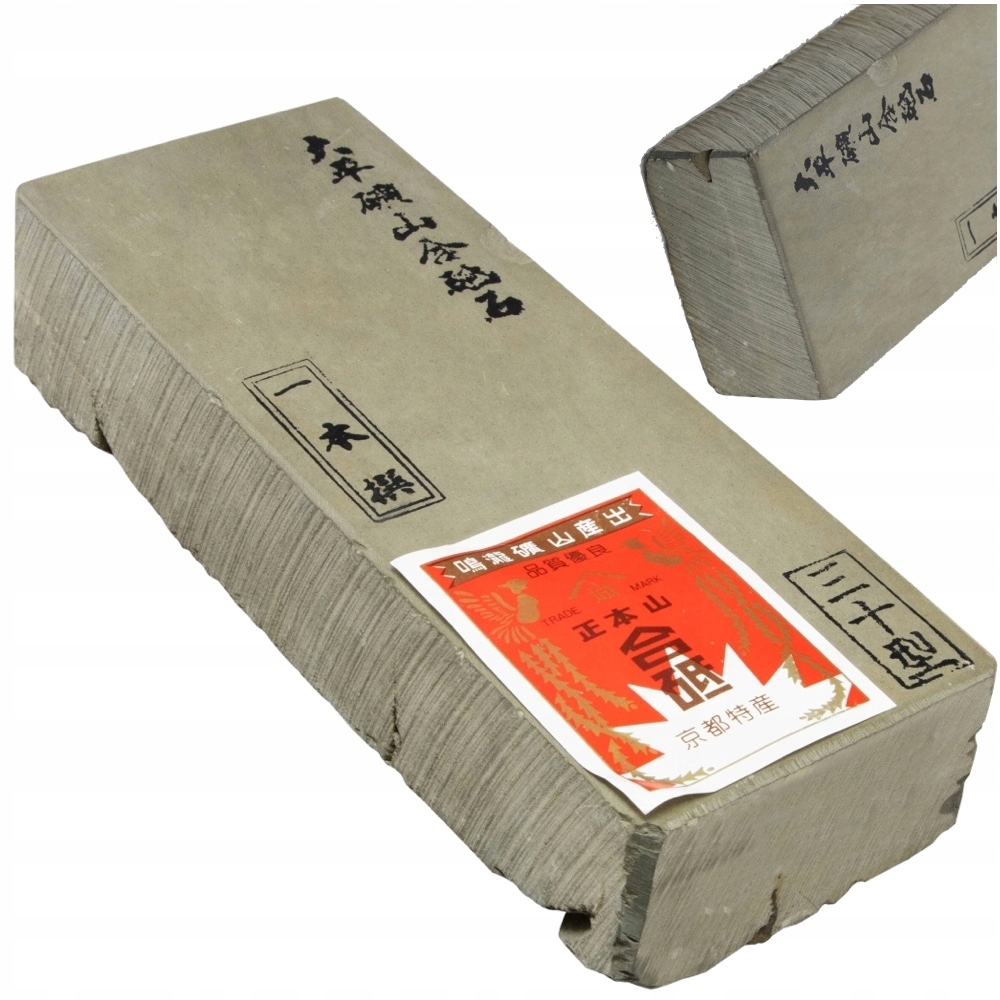 Prírodný japonský kameň Brusný Kameň na ostrenie nožov Imanishi Ohira KW-101