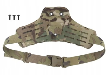 Shade Gear Quick Pas udowy Qls Comfort Pad Multicam – panel taktyczny