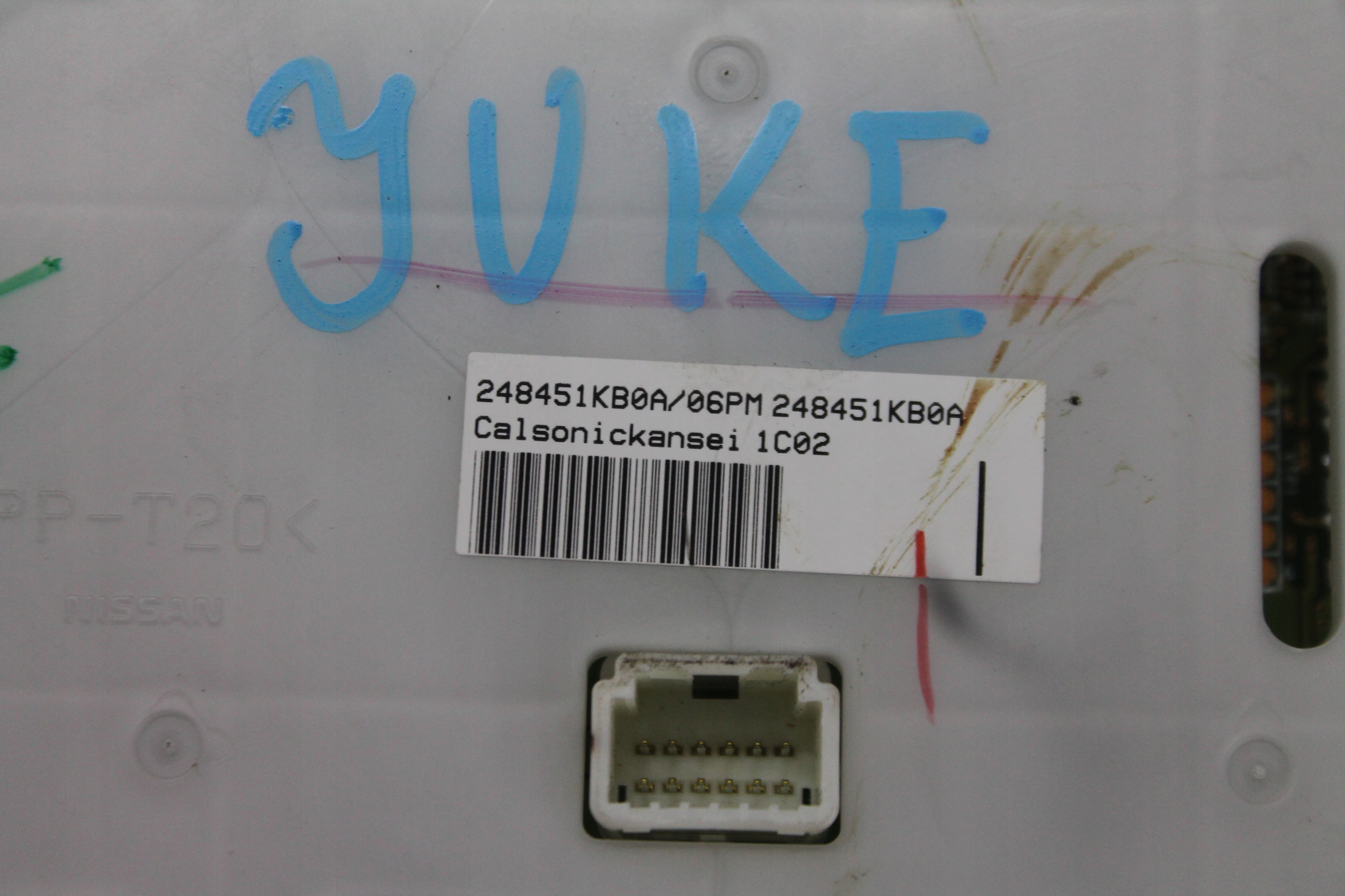 UNITE COMMANDE CLIMA 248451KB0A JUKE F15 10-18