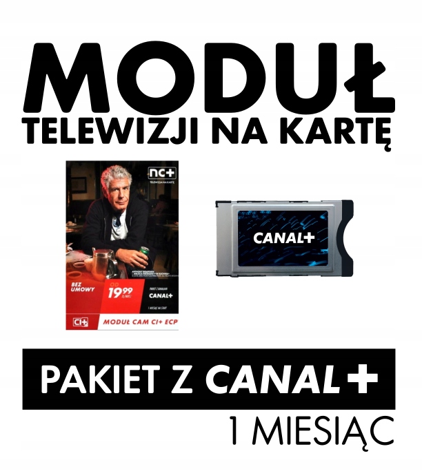 Модуль CAM CI + ECP 4K ТВ на карту CANAL + 1m. Brand other