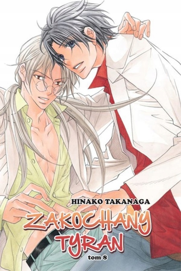Zakochany Tyran #08 Hinako Takanaga