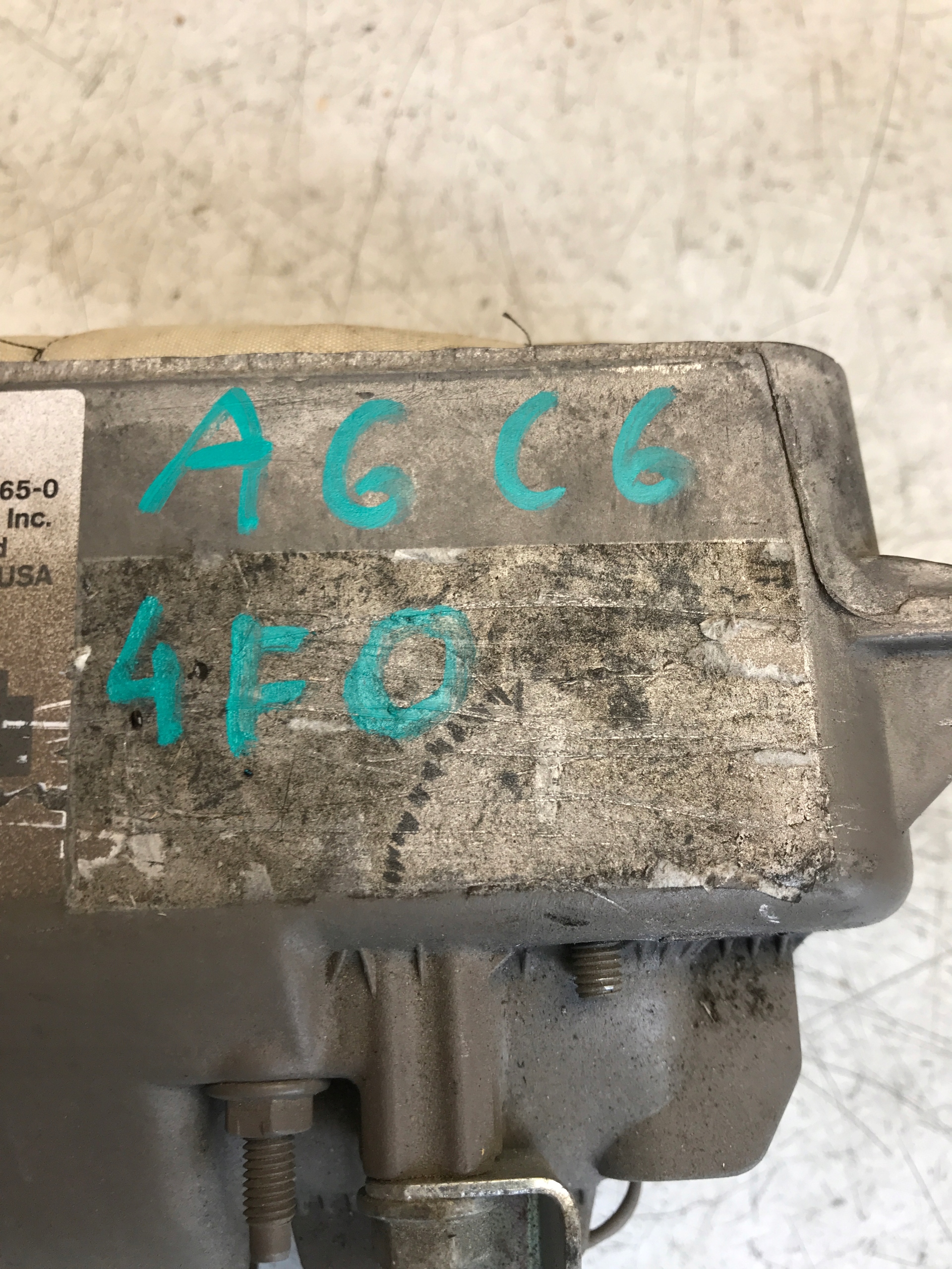 подушка подушки безопасности Audi A6 C6