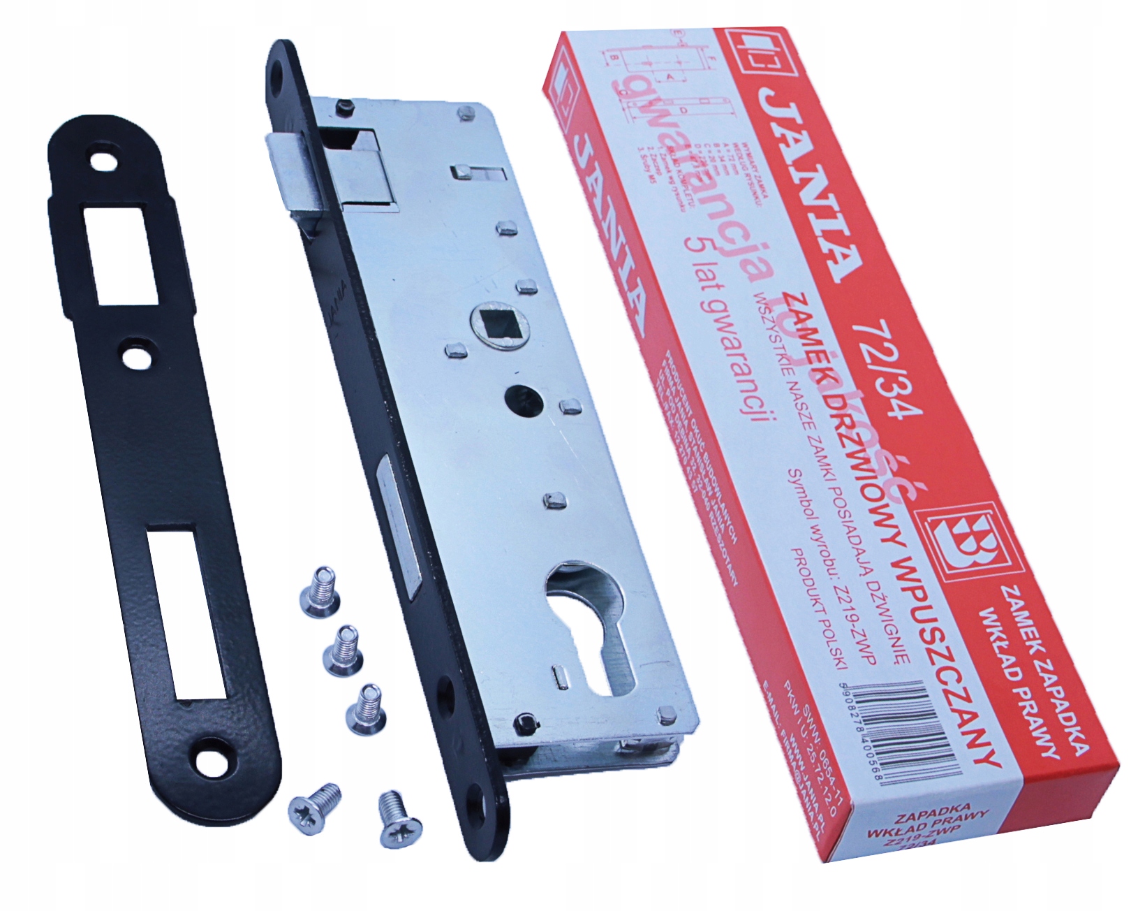 ZAMEK DO FURTKI BRAMKI WPUSZCZANY WĄSKI NA WKŁADKĘ JANIA PRAWY 72/34mm