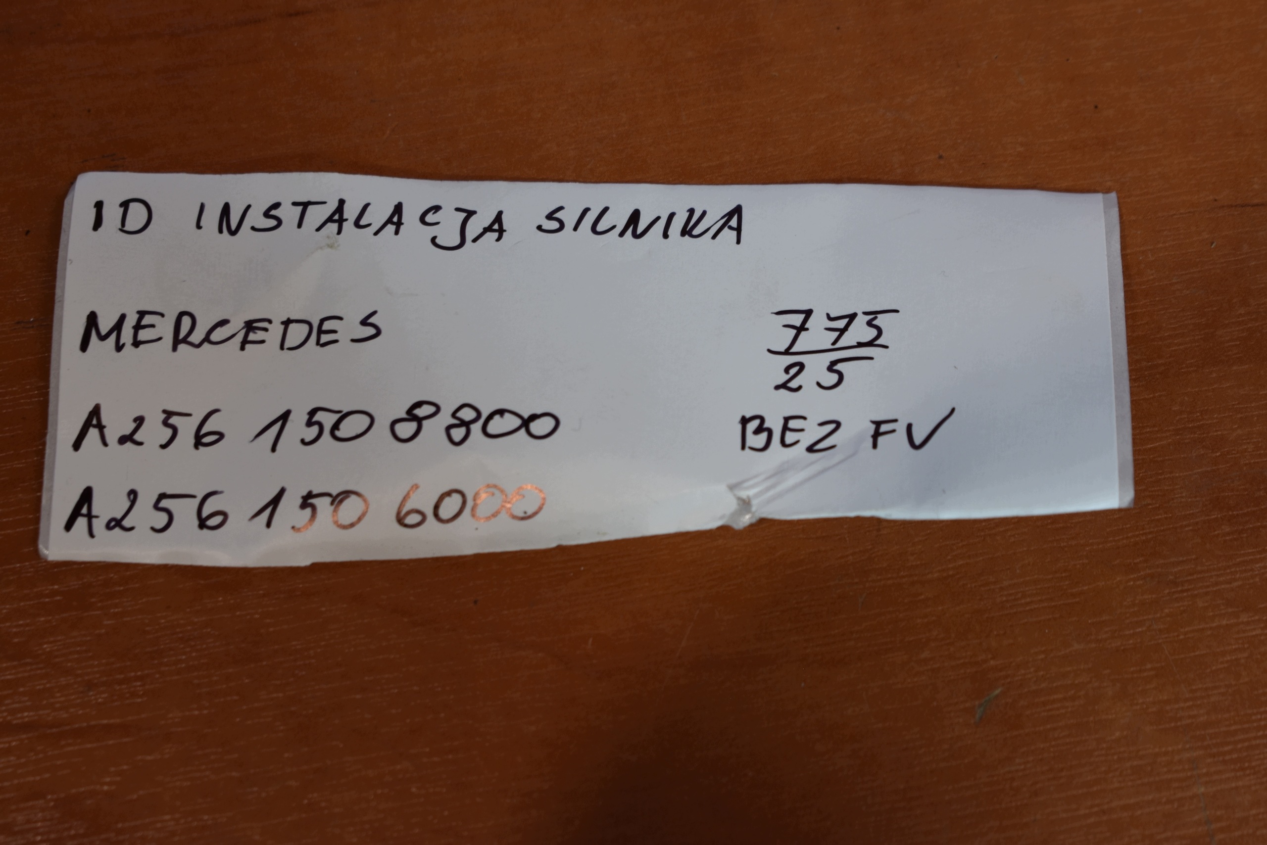 perfect condition motor wiring MERCEDES