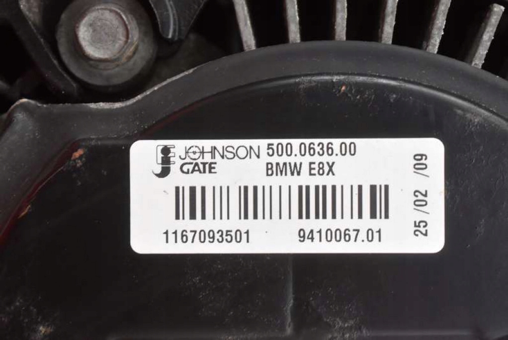LÜFTER 6937515 BMW E90 E91 2.0 D 143 KM 08-13