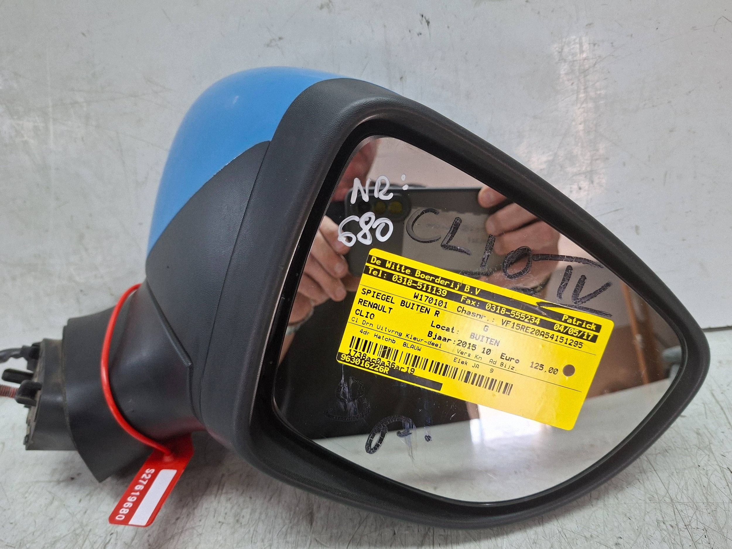 mirror right 9 vertical RENAULT CLIO IV 2012