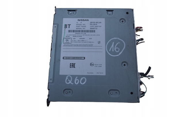 Інфініті OE83304hl4a