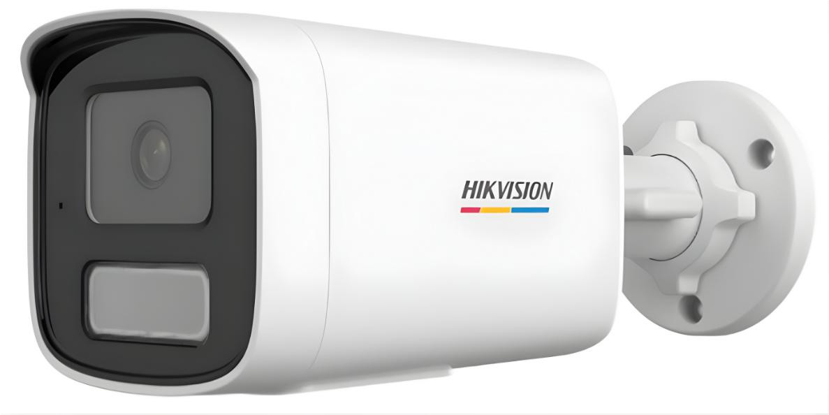 Kamera Ip Hikvision DS-2CD1T47G3H-LIUF/SRB 4MP Aktívne Odmrazovanie