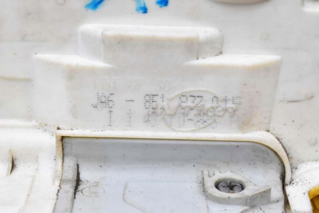 lock door left front front EU 8E1837015AA SEAT EXEO 09-12