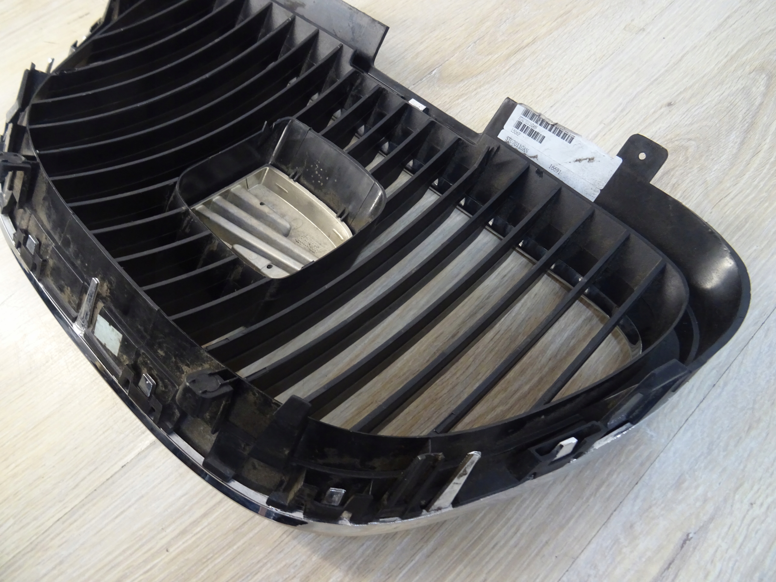 решетка радиатора seat ALTEA 5P0853679