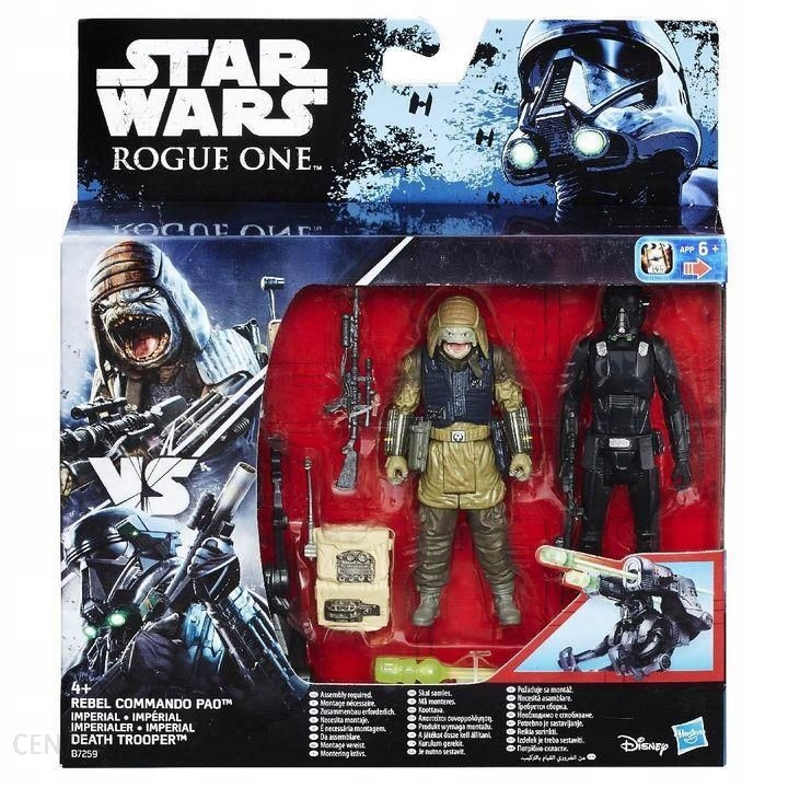 

Hasbro Star Wars Commando Pao Death Trooper 2pak
