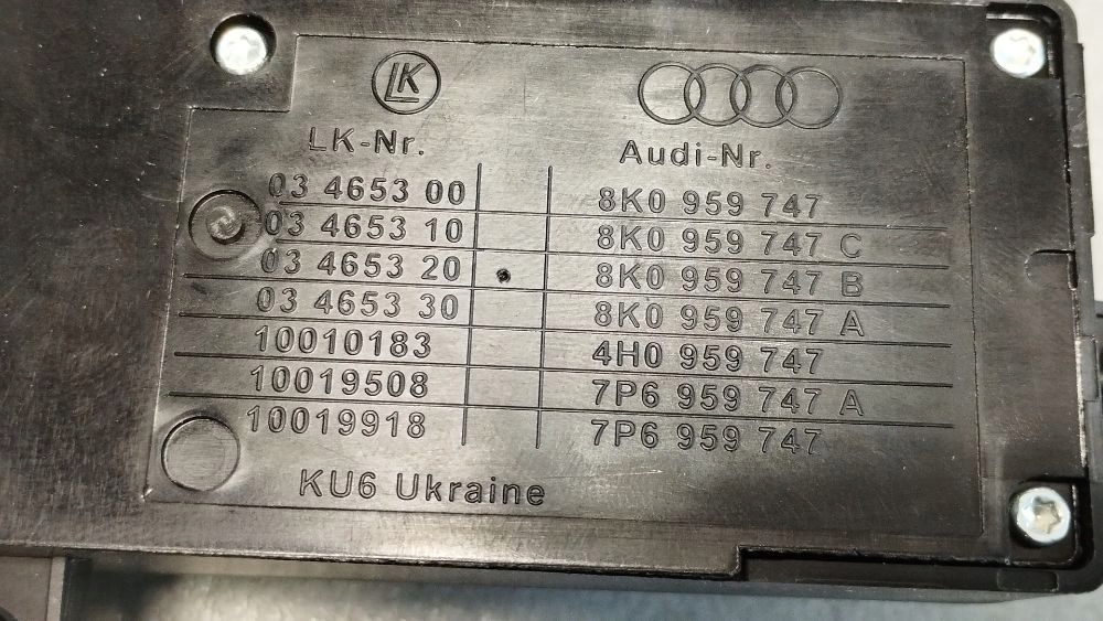 Audi A7 4G switch control seat 8K0959747B
