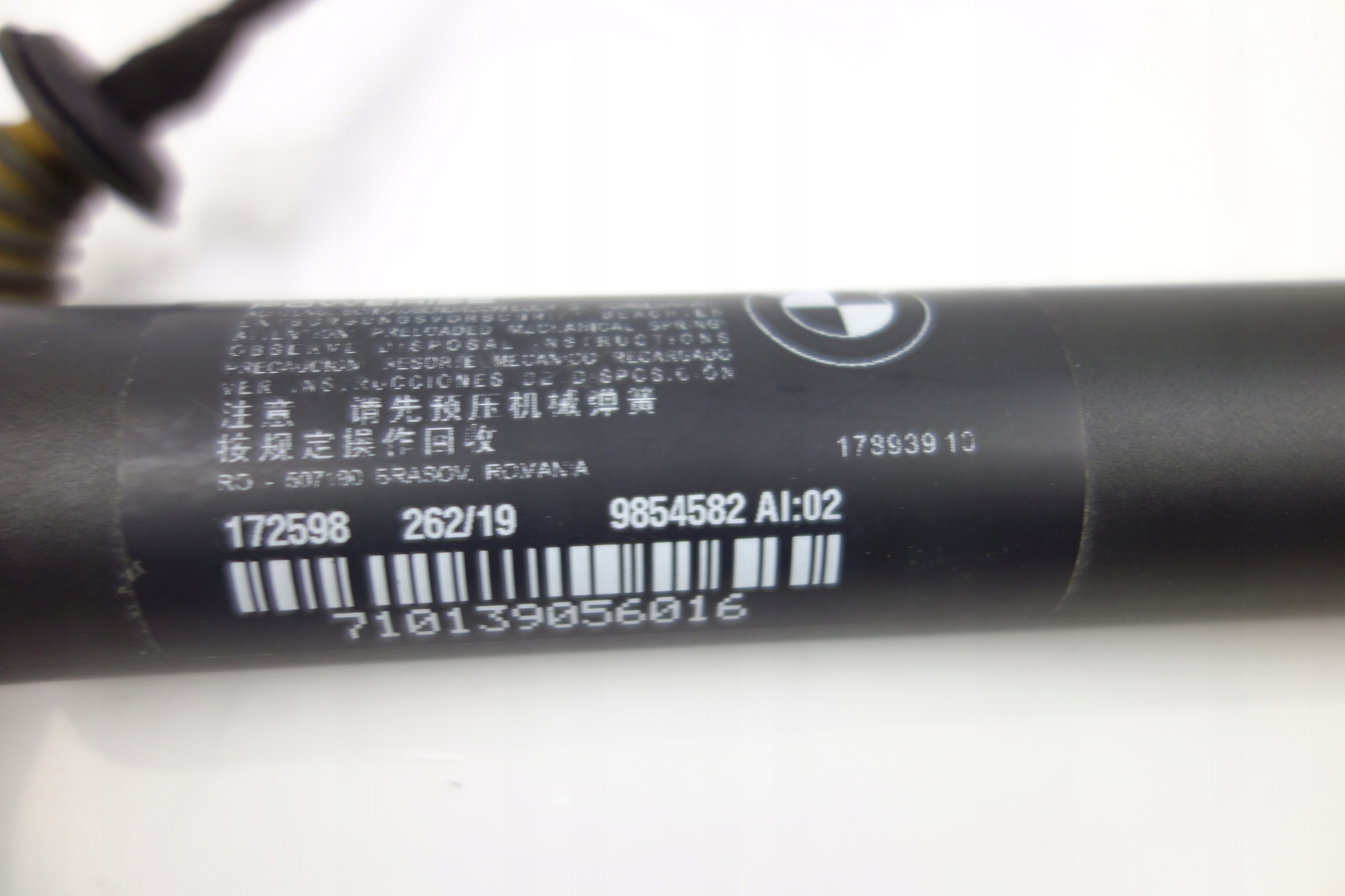 damper telescope bonnet BMW X2 F39 9854582