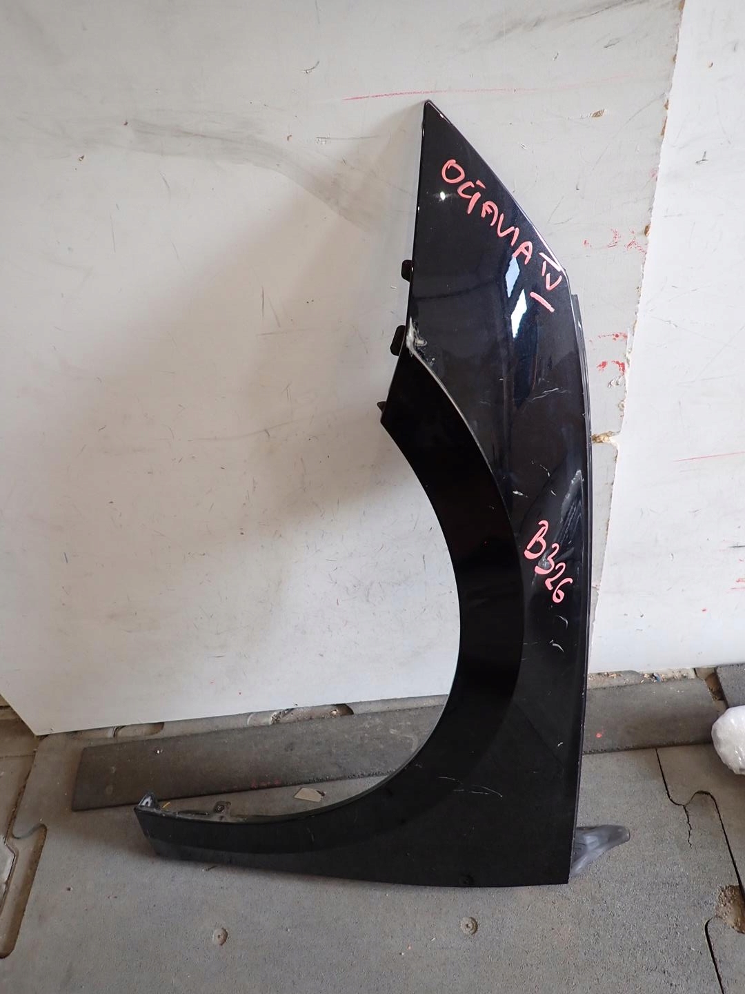 fender front front left SKODA OCTAVIA IV 2020- 5E