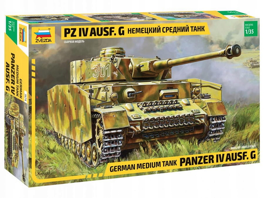 German Medium Tank Panzer IV Ausf. G 1:35 Zvezda 3674