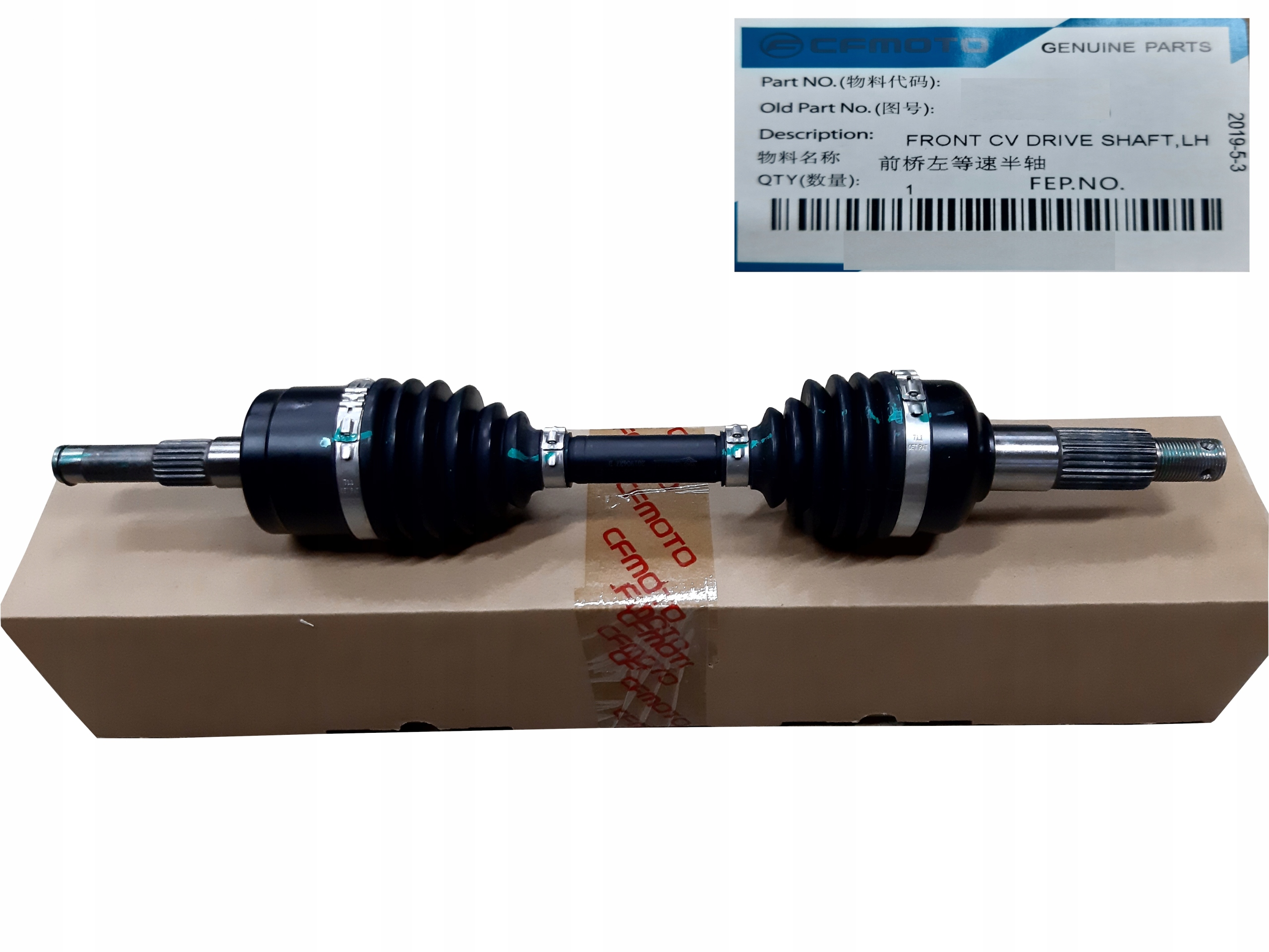 

Półoś Cf Moto 500 550 600 625 800 lewa przednia