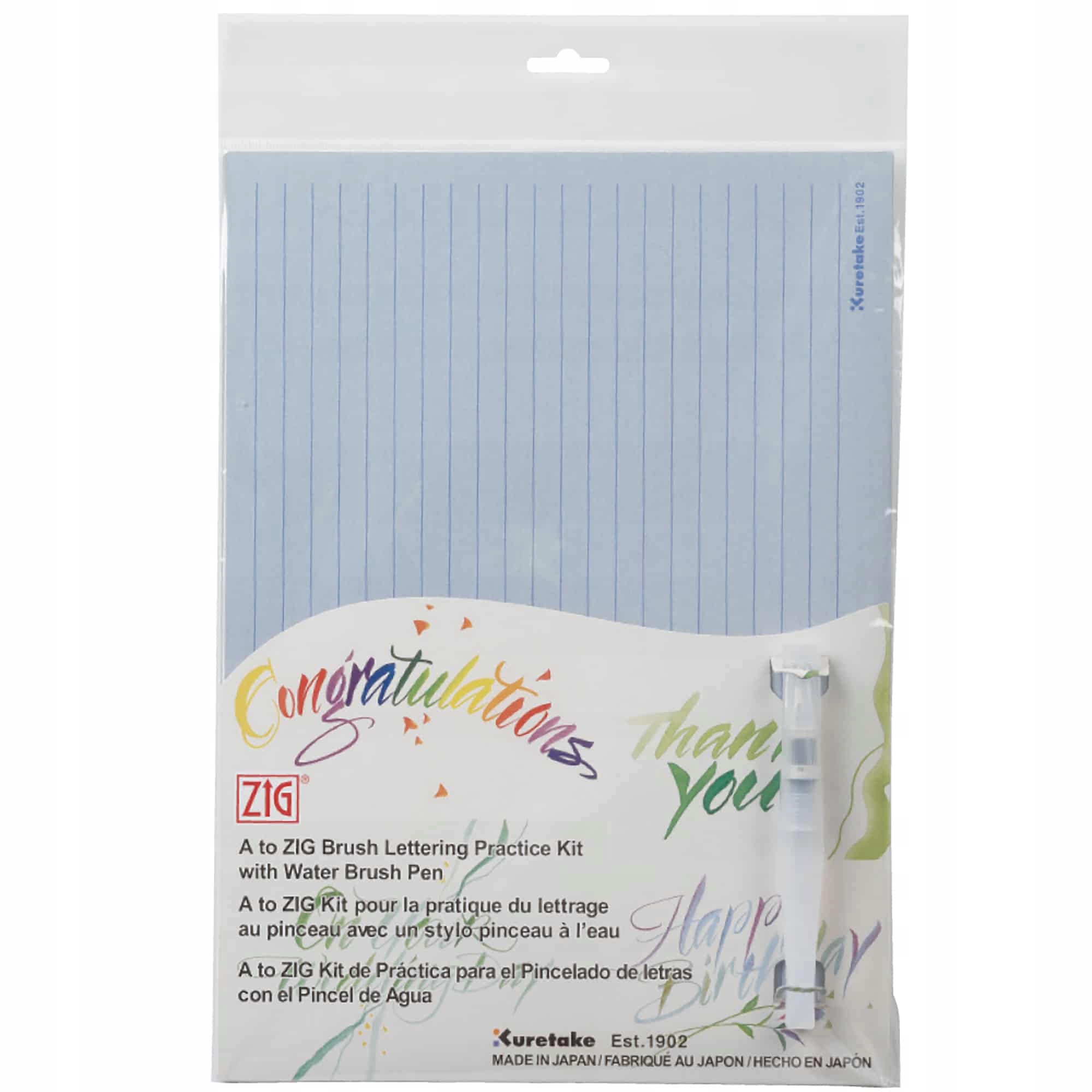 Kuretake Zig Brush Sada Pro Procvičování Literatury