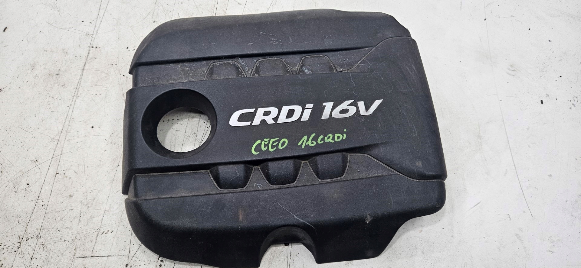 крышка Двигателя kia CEED II 1.6