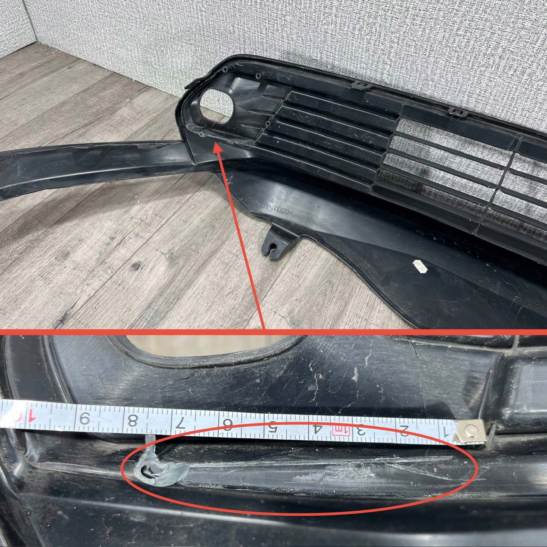 TOYOTA YARIS CROSS 2020 -> accessories bumper front 52129-0D080