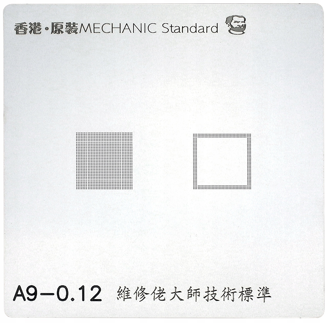 

Sito Bgap Matryca A9 Apple Iphone 6S 6S+ Reballing