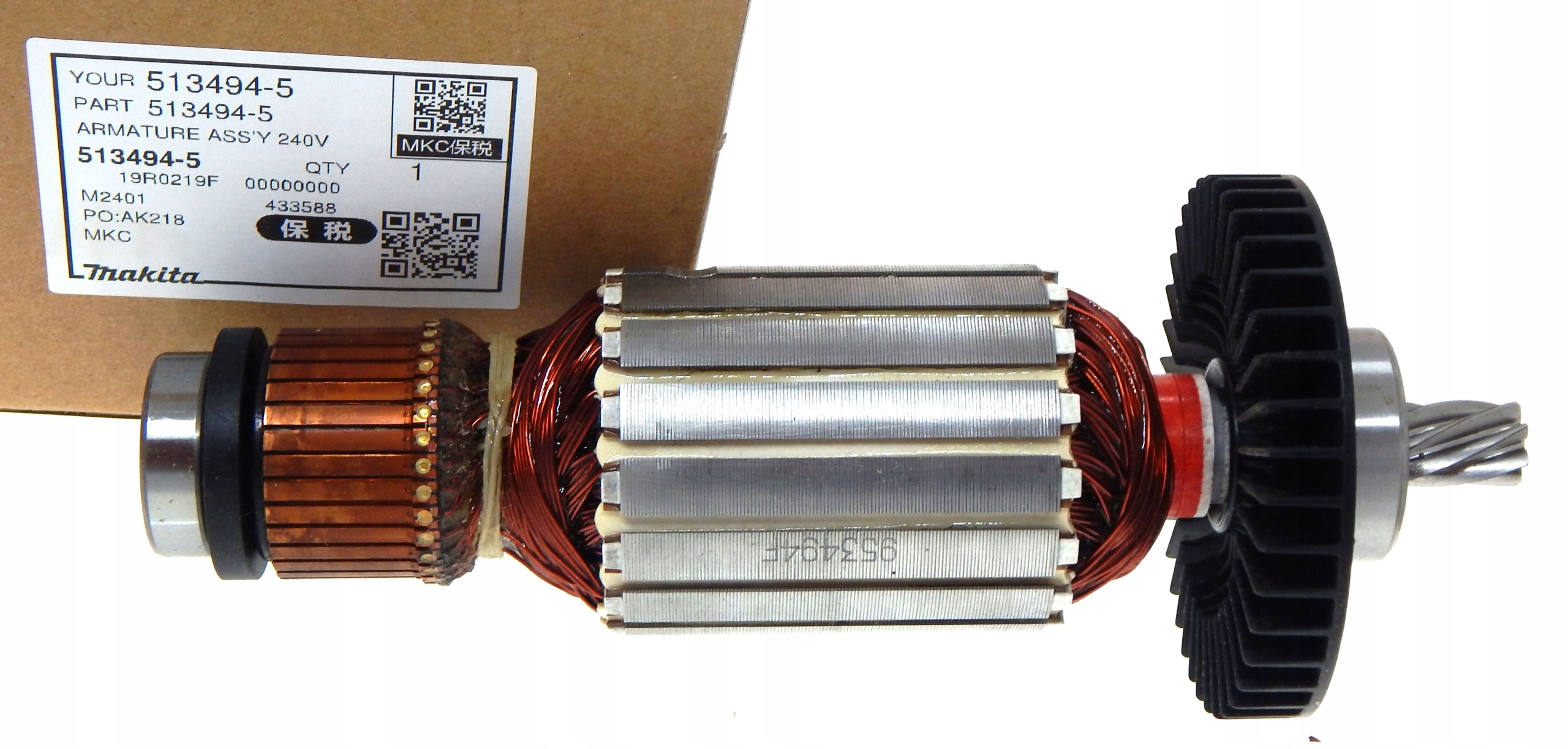 

Makita wirnik do przecinarki do metalu M2401