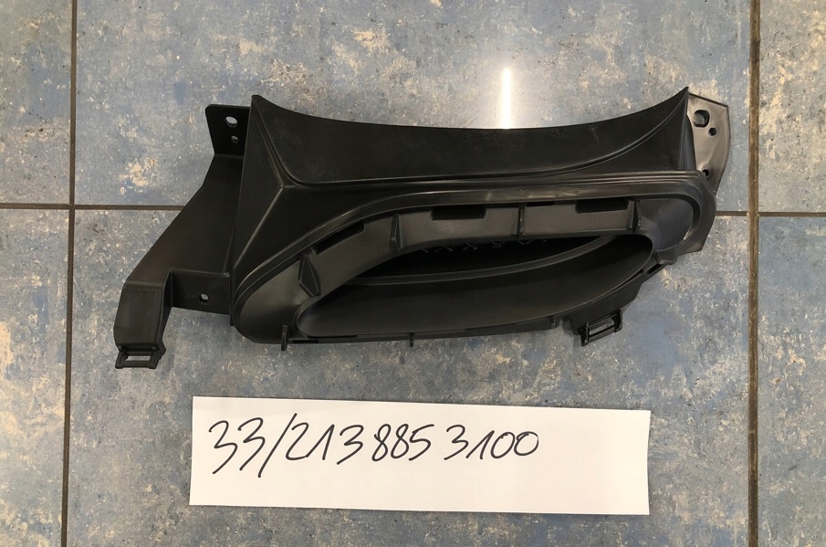 2138853100 - A2138853100