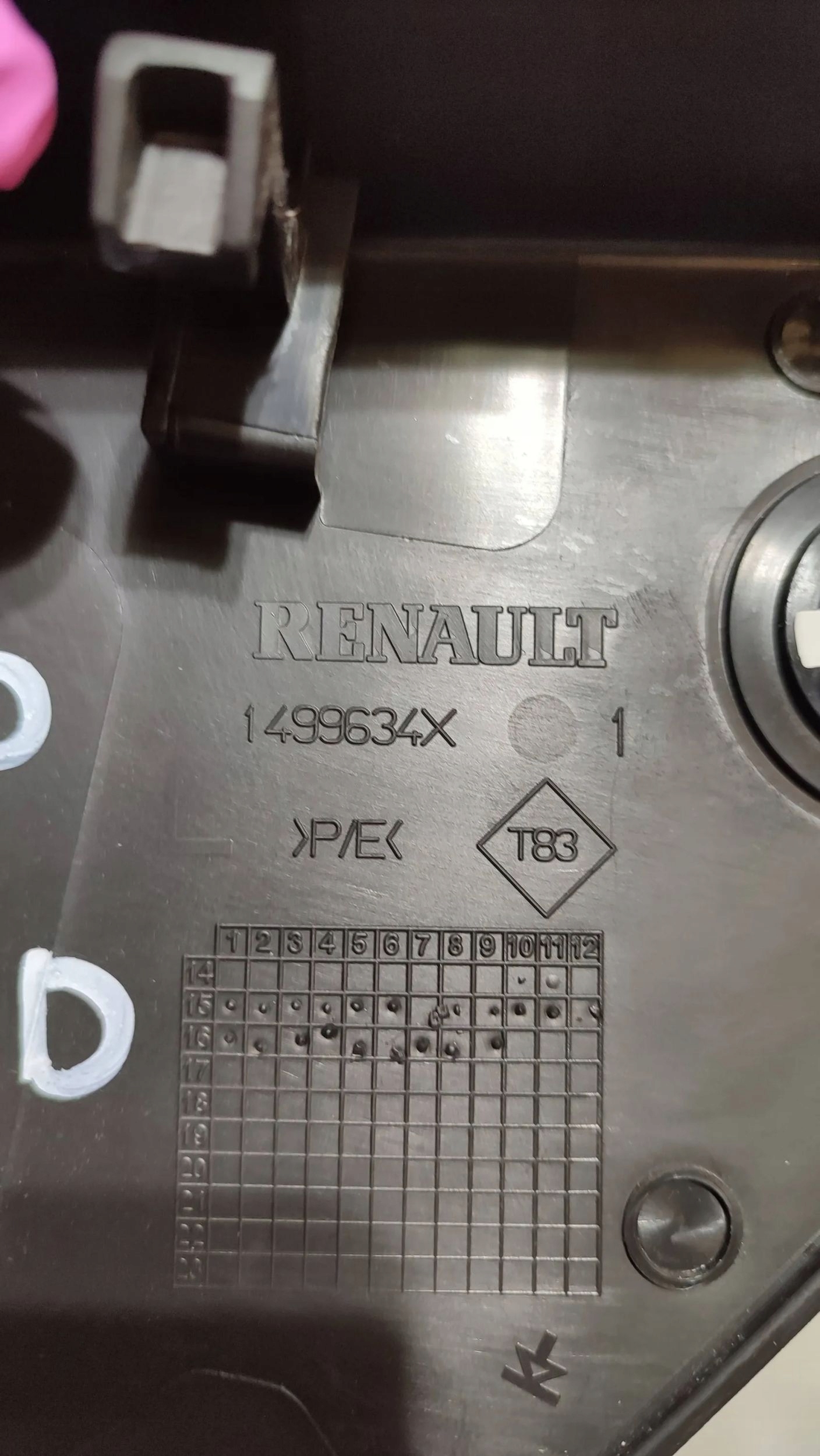 Renault Kadjar 17r 1.5dci front side right cover seat