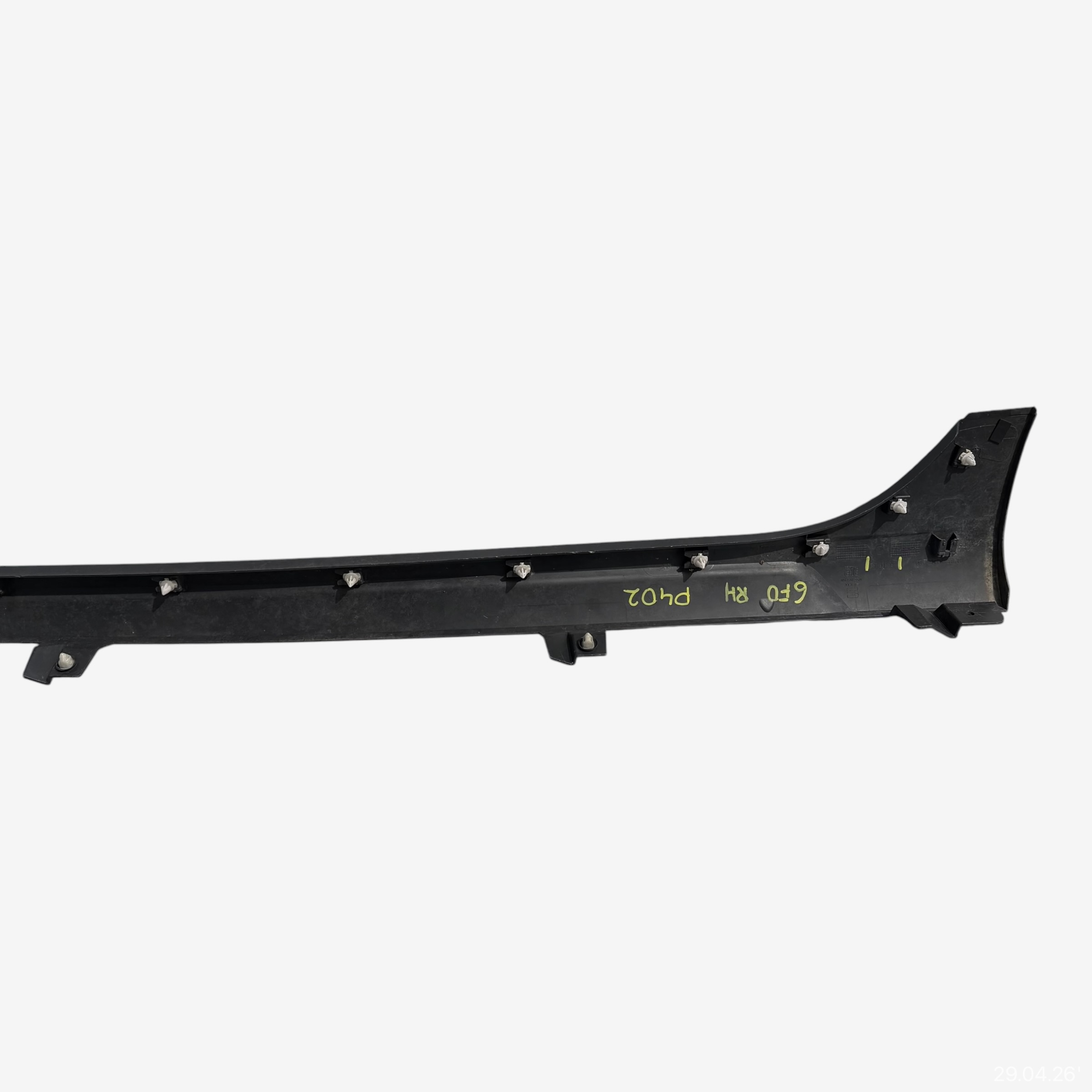 moulding threshold right SEAT ARONA 6F9853852