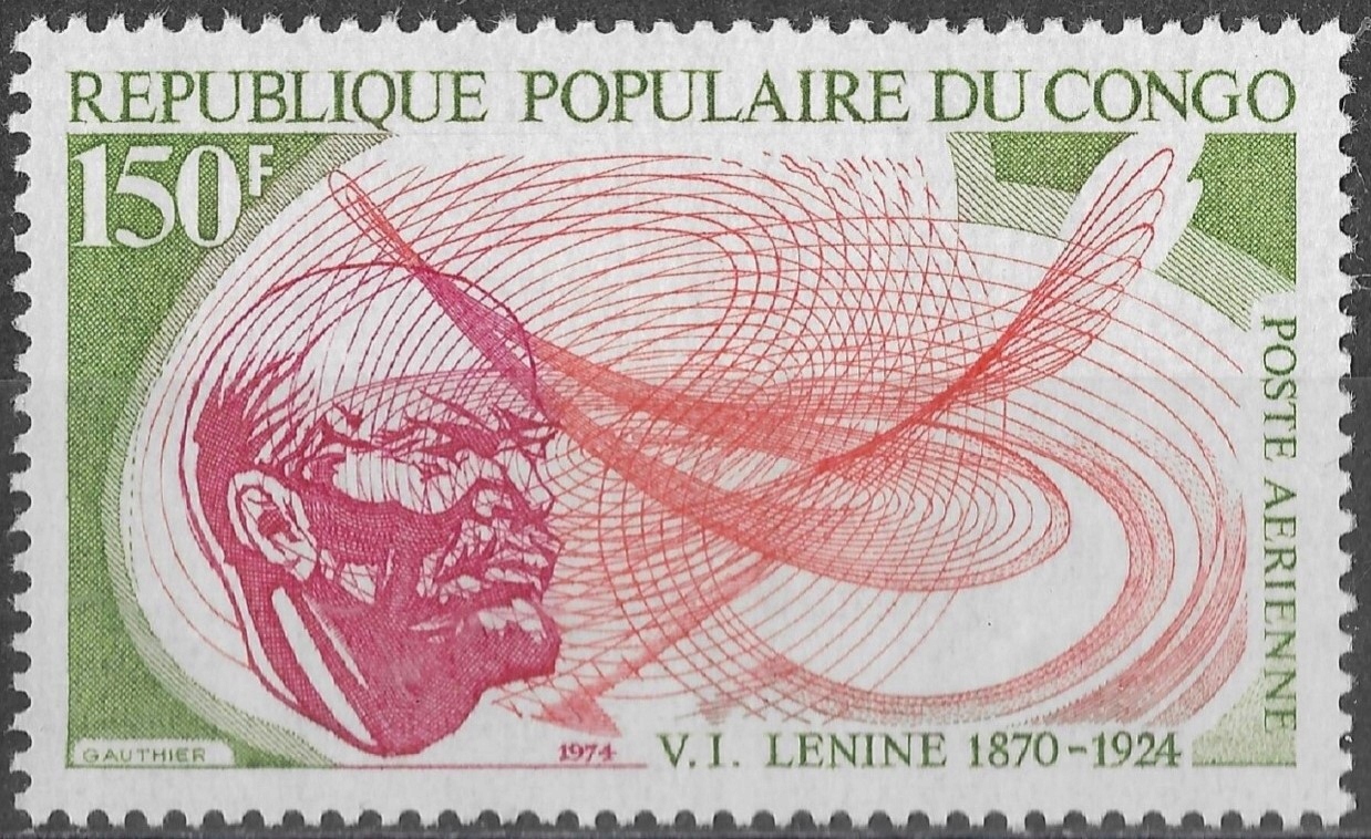 Republika Kongo - osobowości** (1974) SW 423