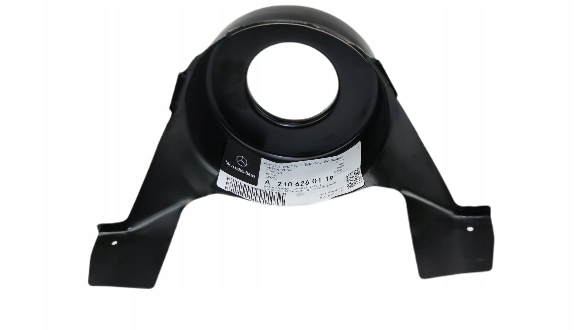 Mercedes-Бензин OE A2106260119 sprezyna тарелка перед