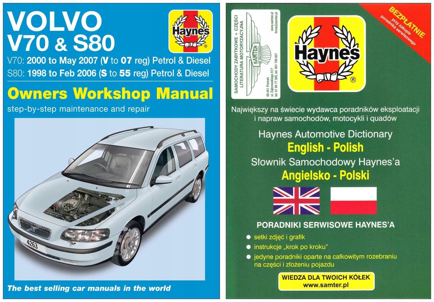 Volvo V70 S80 1998-2007 Керівництво по ремонту Haynes