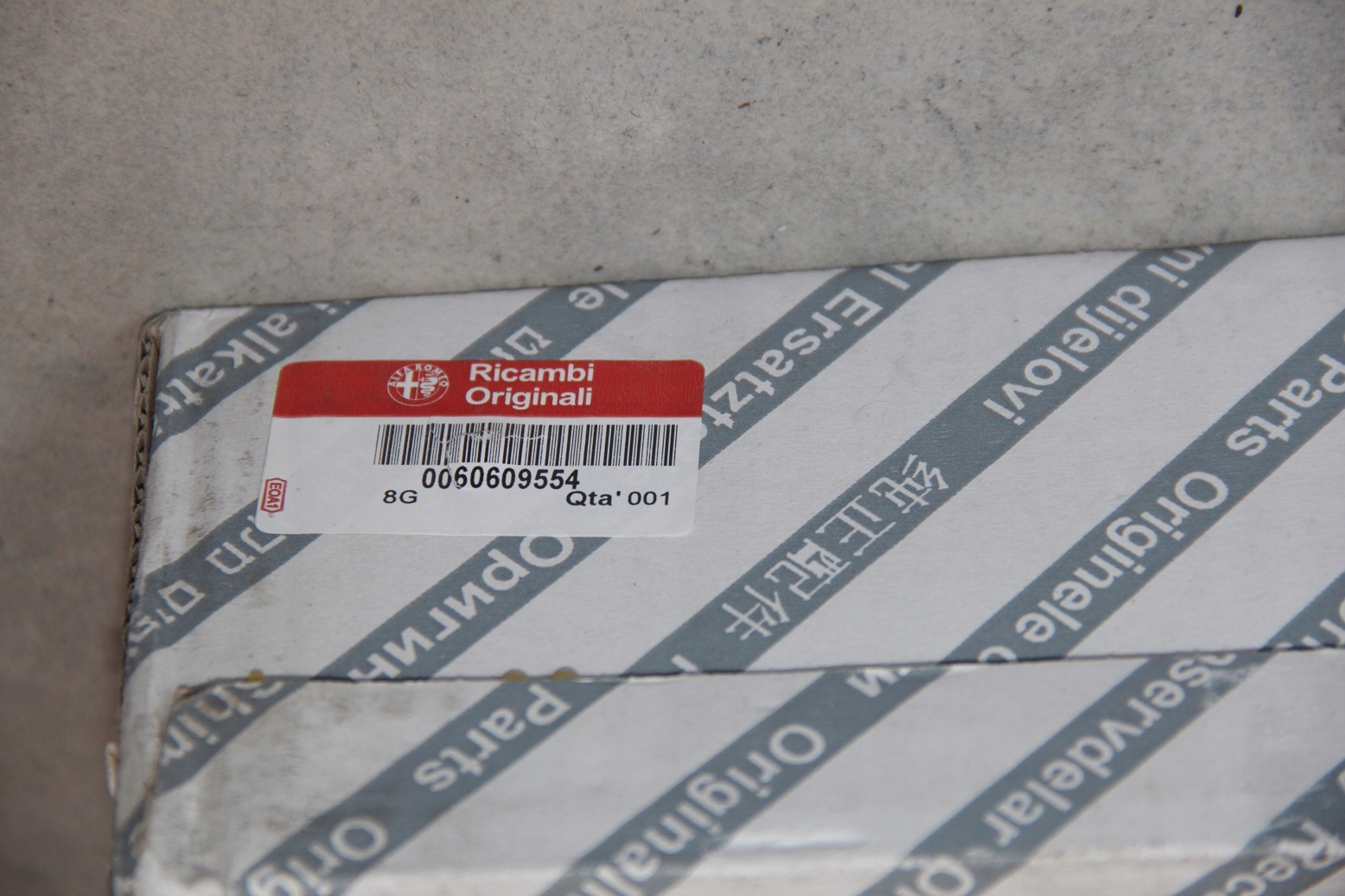 ALFA ROMEO 166 KLAMKA PRZOD PR ORYGINAL Numer katalogowy czesci 60609554