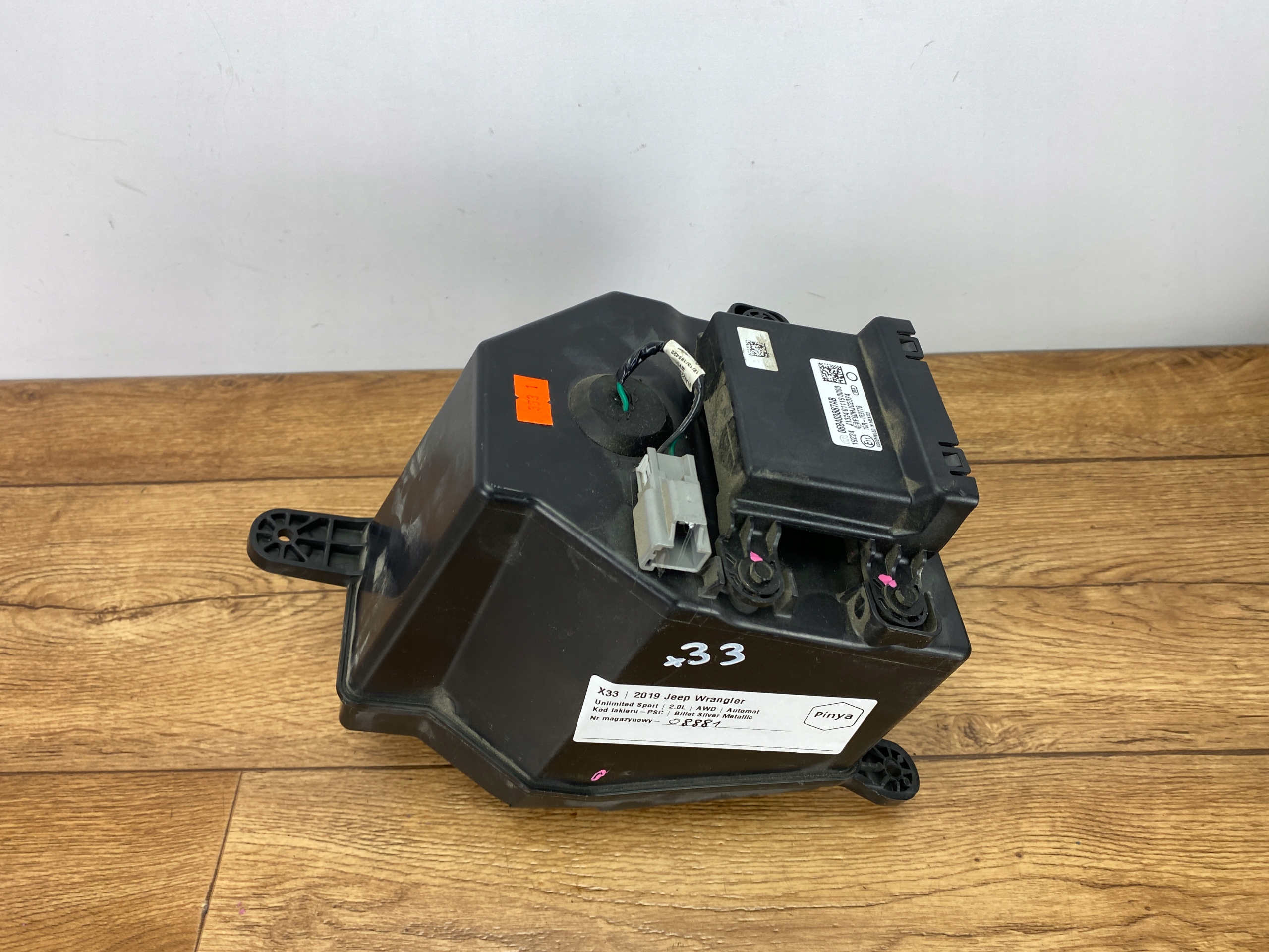 speaker Jeep Wrangler JL 2018+ USA