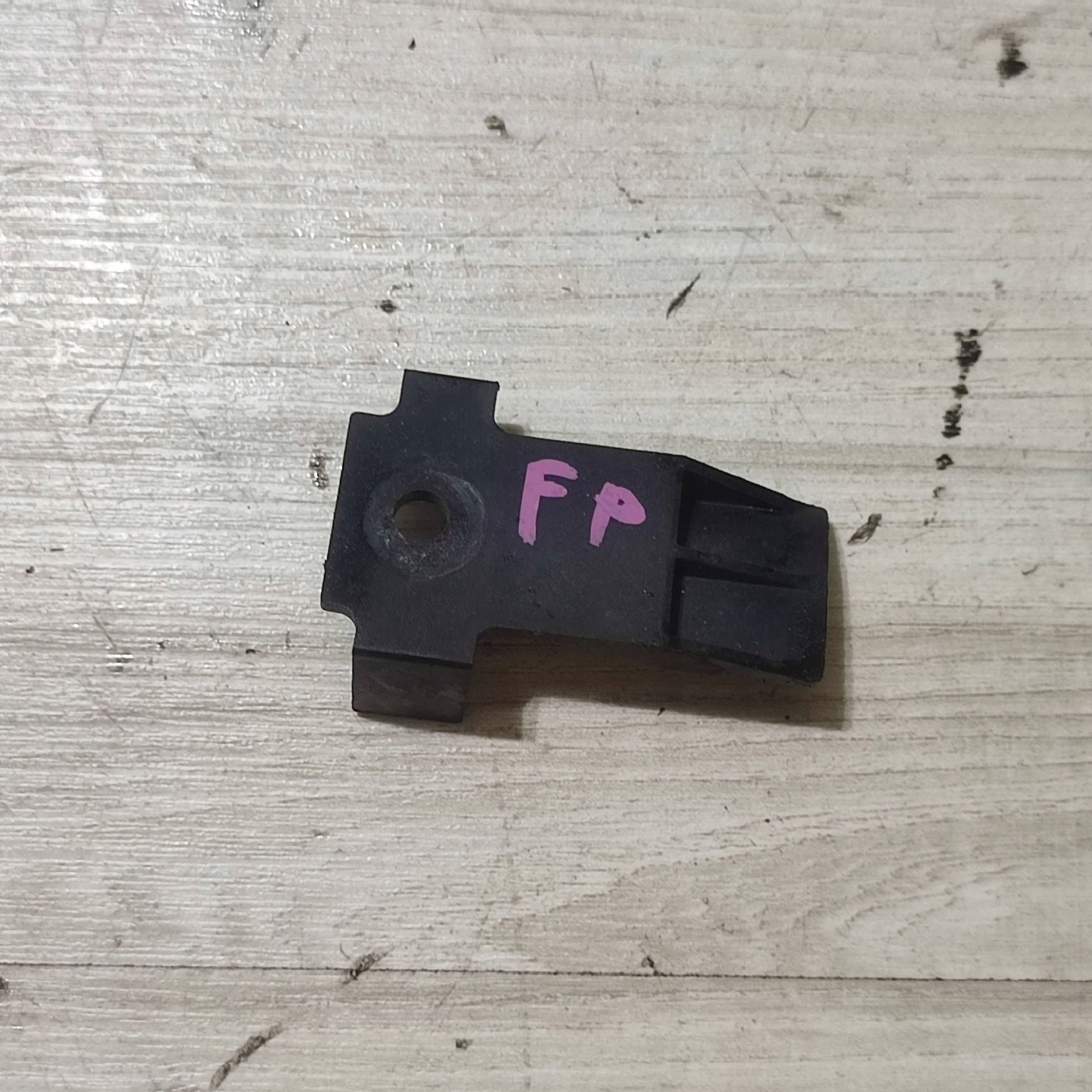 Support plaque Radiateur Jaguar F-Pace GX73601C38CC