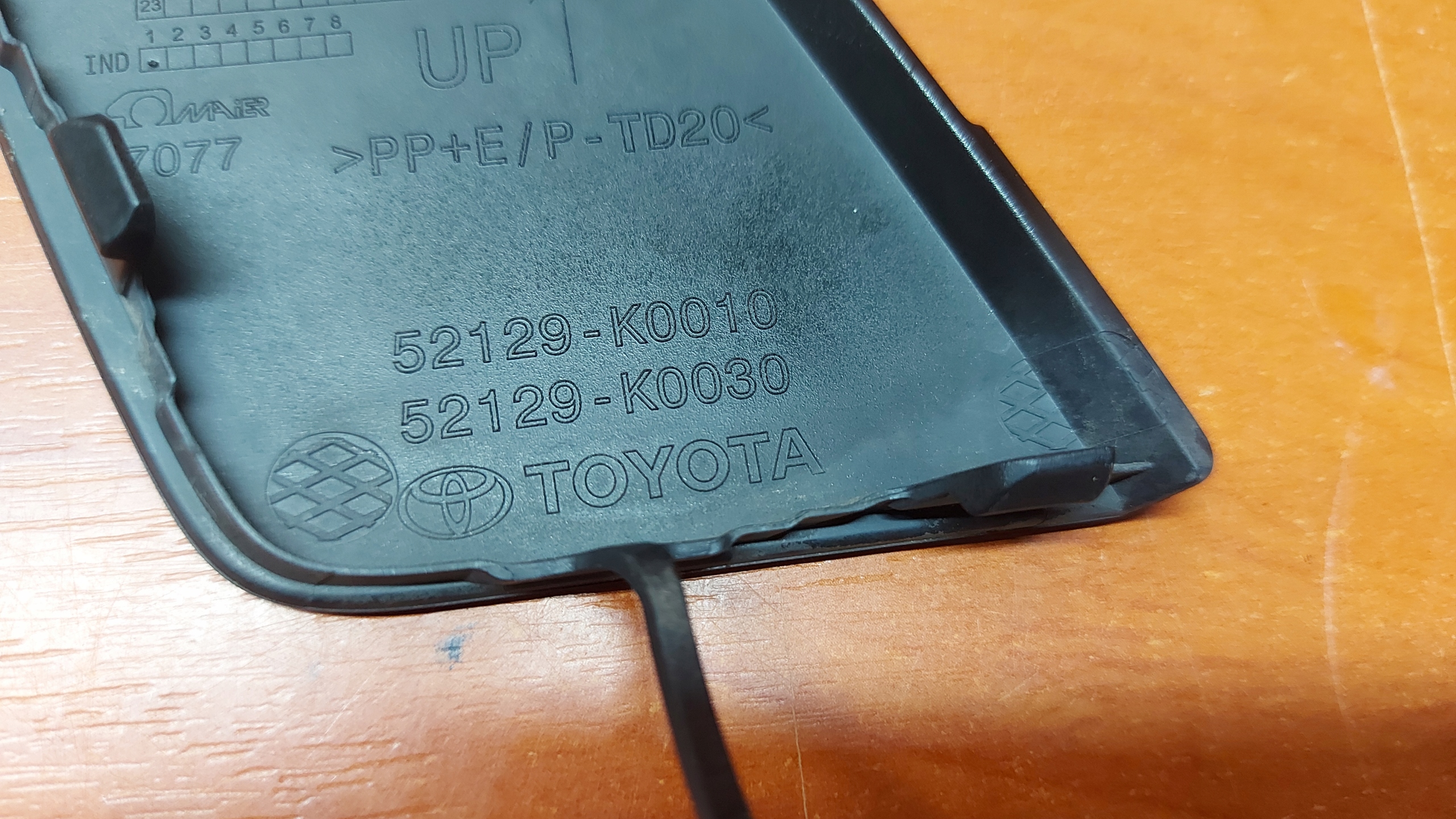 Copri Paraurti Anteriore TOYOTA YARIS IV 20