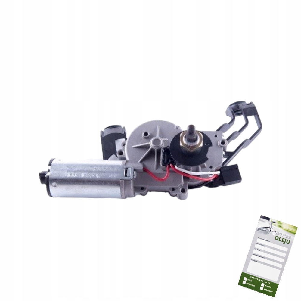 Двигатель стеклоочистителей к СМАРТ ФОРФУР 2004 2005 2006