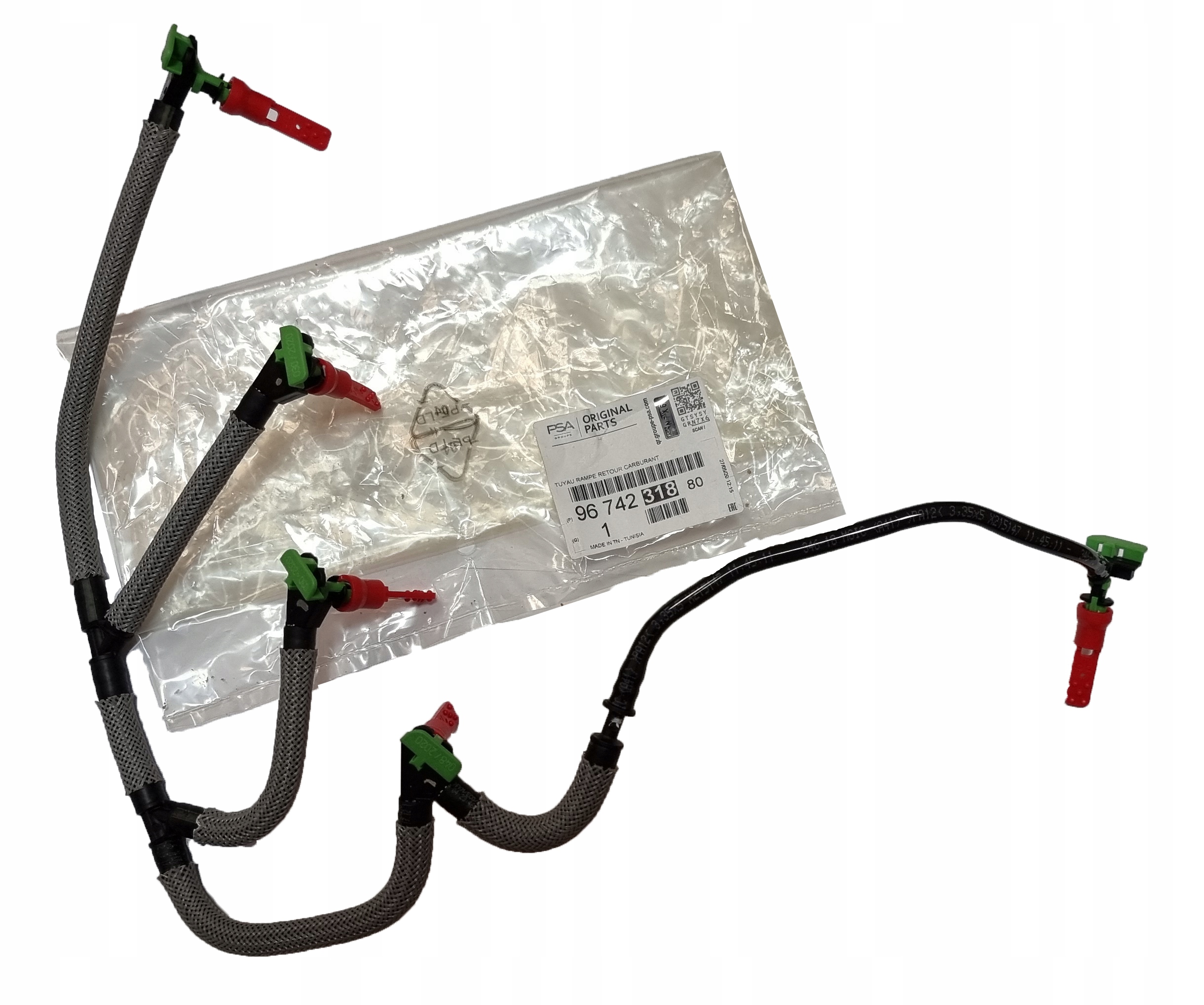 9674231880 - ПАЛИВОПРОВІД ПЕРЕЛИВ НАЗАД 2.0 BLUEHDI CITROEN