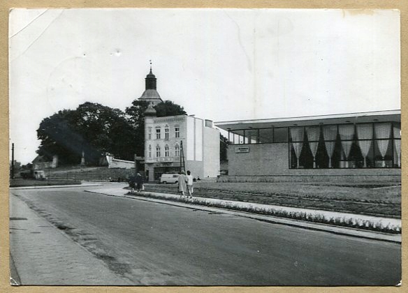 УГОЖЕВО:: ресторан каприз