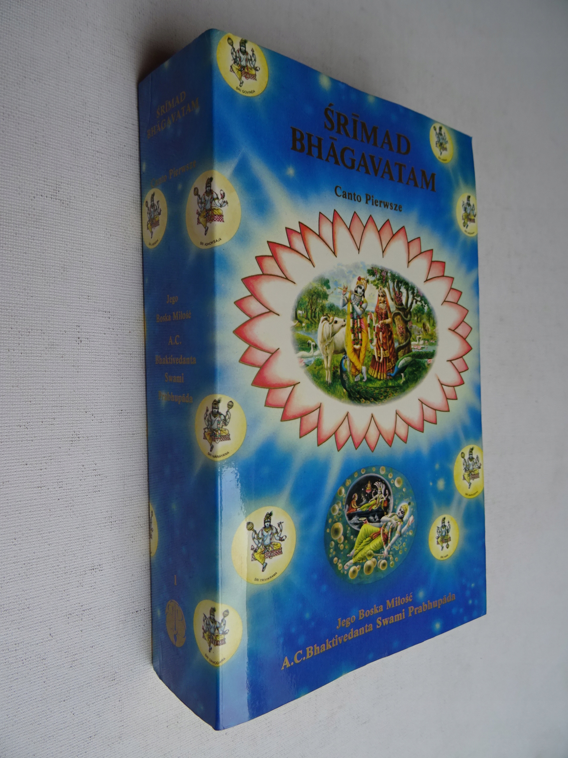 SRIMAD BHAGAVATAM CANTO PIERWSZE