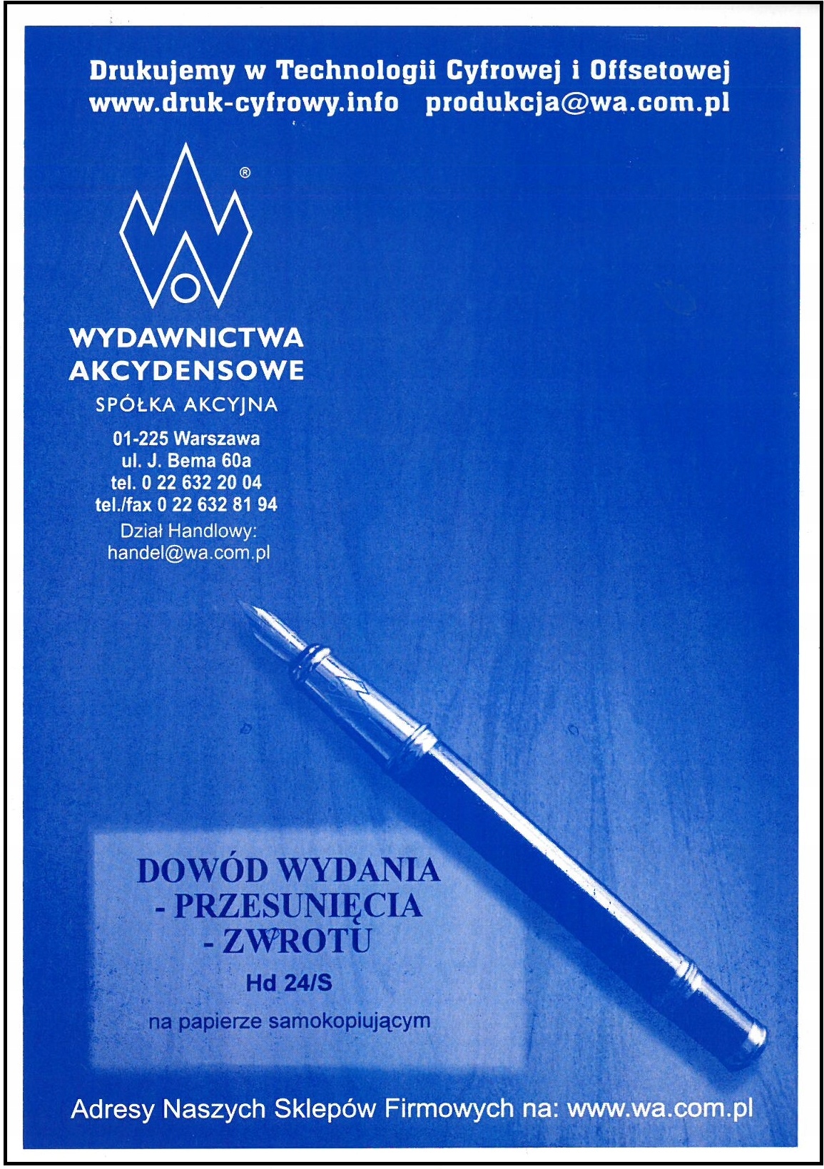 

Dowód WYDANIA-PRZESUNIĘCIA-zwrotu Hd-24/S