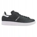 Pánské módní sportovní boty Adidas Stan Smith Carbon IG9389 vel. 46 2/3