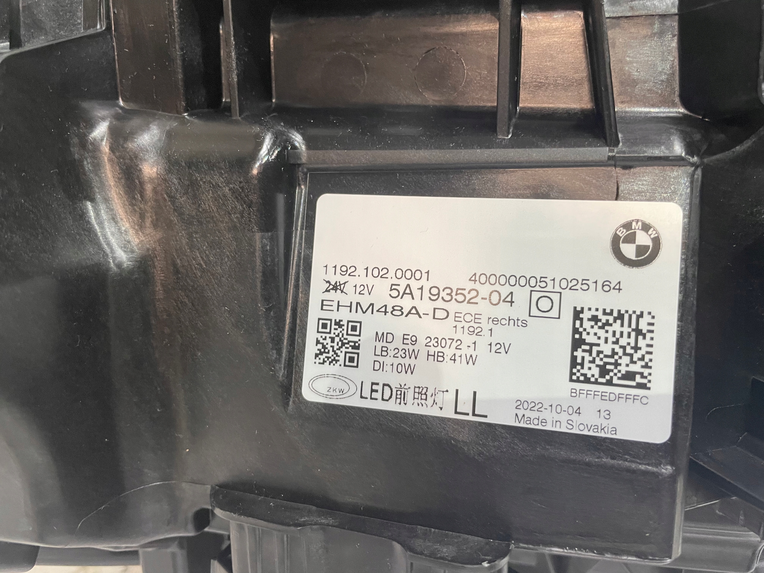 lights light left+right FULL LED KPL BMW 4 G22 G23 G26 EU